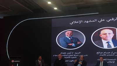 مناقشات بين النواب ووزارتي الاتصالات والتعليم لوضع تشريعات للتعليم التكنولوجي