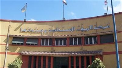 شركة الزيوت المستخلصة تخسر 8.3 مليون جنيه خلال النصف الأول من العام المالي الحالي