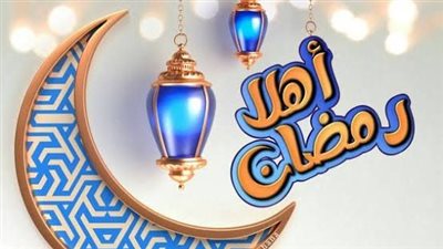 قبل حلول الشهر الكريم| تفسير من صام رمضان إيمانا واحتسابا.. ومعنى الإيمان والاحتساب