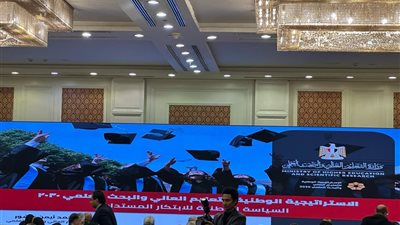 بموازنة مليار جنيه.. وزير التعليم العالي يعلن إطلاق المبادرة الرئاسية تحالف وتنمية