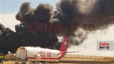 نجاح تجربة محاكاة التعامل مع انحراف طائرة بالقرب من مطار مرسى علم| بث مباشر 