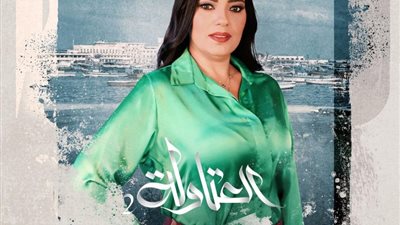 ابنة فيفي عبده عن تعاونها مع والدتها في العتاولة 2: بعرف أفصل بين إنها نجمة ووالدتي