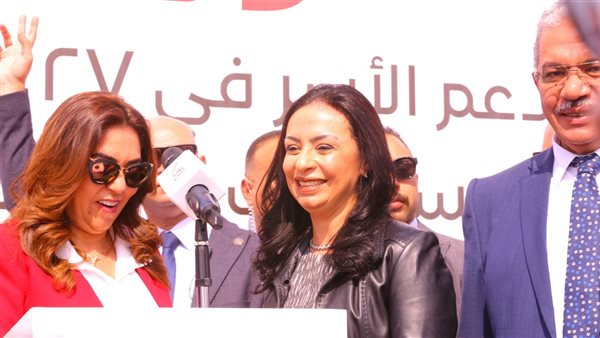 وزيرة التضامن الاجتماعي