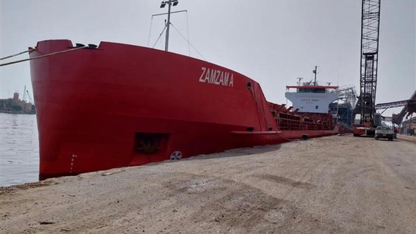 قناة السويس 