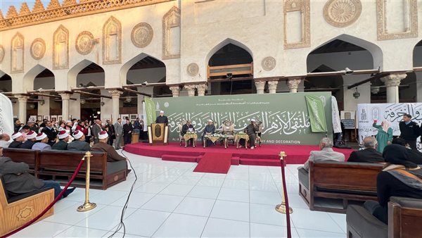 جانب من الملتقى