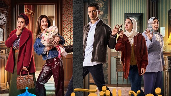 نص الشعب اسمه محمد