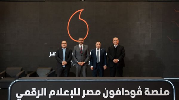  أول منصة رقمية للإعلاميين