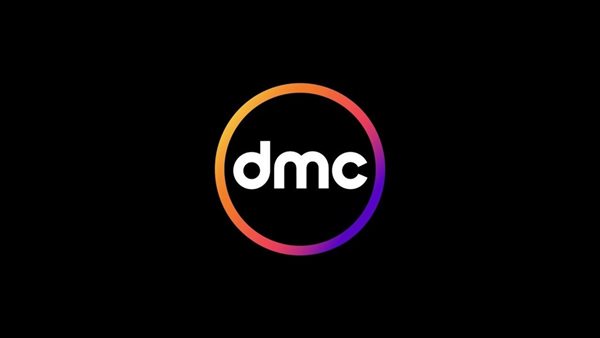 تردد قناة DMC.. شاهد