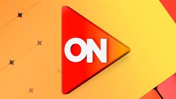 تردد قناة ON دراما..