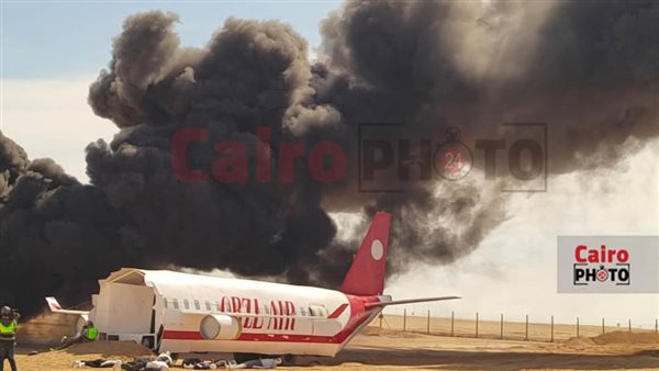 تجربة سقوط طائرة