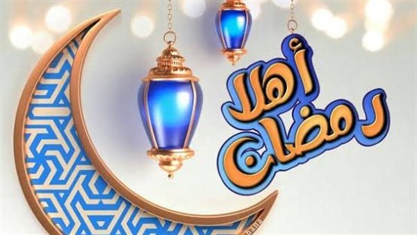 من صام رمضان إيمانا