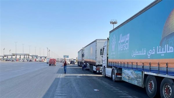 مساعدات غزة