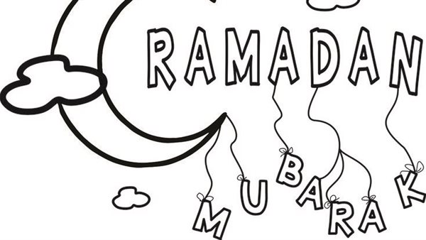 رسومات عن رمصان