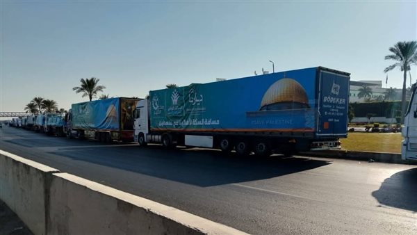 قافلة مسافة السكة