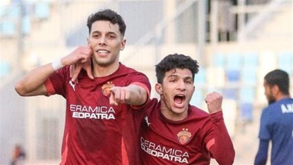 سيراميكا كليوباترا