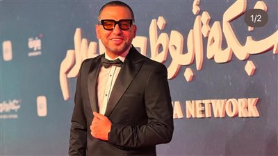 عبد العزيز أحمد يقدم الحفل السنوي للدورة البرامجية ومسلسلات شبكة تلفزيون أبوظبي رمضان بجانب عيسى الكعبي وإيمان الزعابي