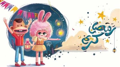 صور رمضان 2025.. بوسترات حصرية لتهنئة الأهل والأصدقاء