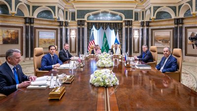استغرقت 4 ساعات.. تفاصيل المحادثات الأمريكية الروسية في الرياض حول حرب أوكرانيا