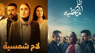 الاعتداء على الأطفال وعادات وتقاليد الأرياف.. أبرز القضايا بمسلسلات رمضان 2025