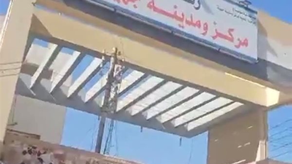 مركز ومدينة جهينة