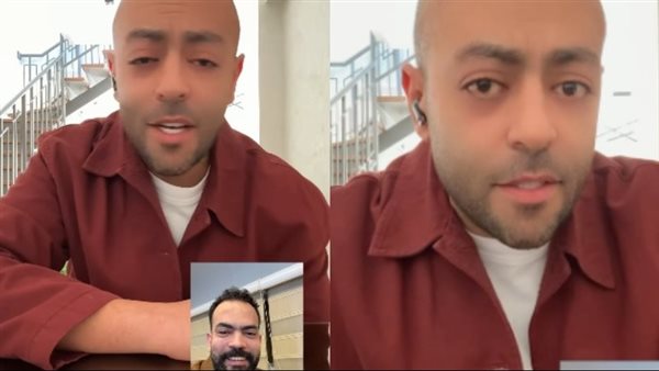 تامر عاشور وخالد