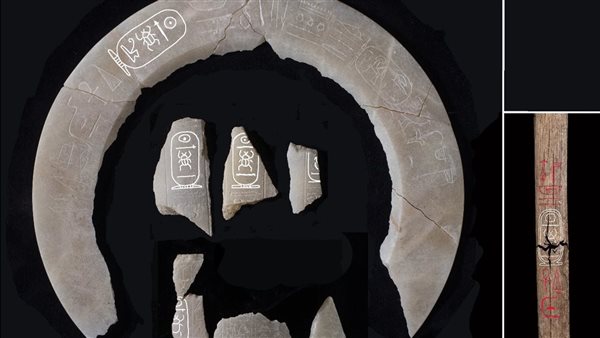 مقبرة الملك تحتمس