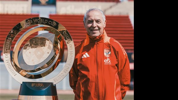 كولر - أرشيفية