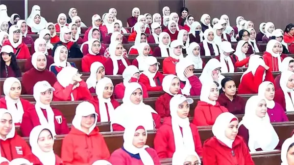 التربية الوطنية