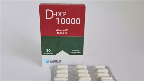 دي ديب 10000 - صورة