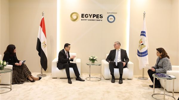 وزير البترول