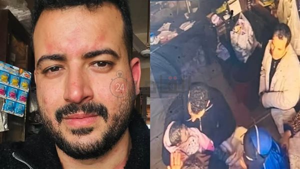 صورة للصيدلي ريمون