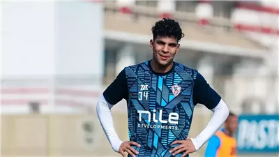زيورخ يدخل السباق.. عرض سويسري جديد يقرب محمد السيد من الرحيل عن الزمالك