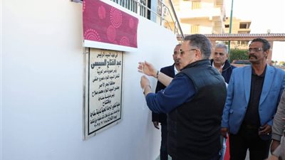 بتكلفة 12 مليون جنيه.. محافظ البحر الأحمر يفتتح أعمال تطوير الوحدة المحلية لمدينة سفاجا