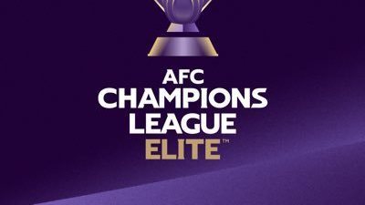 القصة الكاملة لـ انسحاب نادي شاندونج الصيني من دوري أبطال آسيا للنخبة