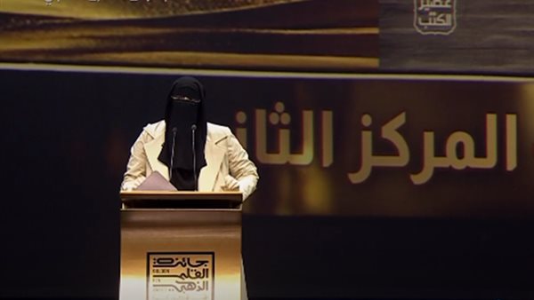 منى سلامة إحدى الفائزين