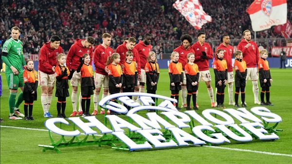 بايرن ميونخ