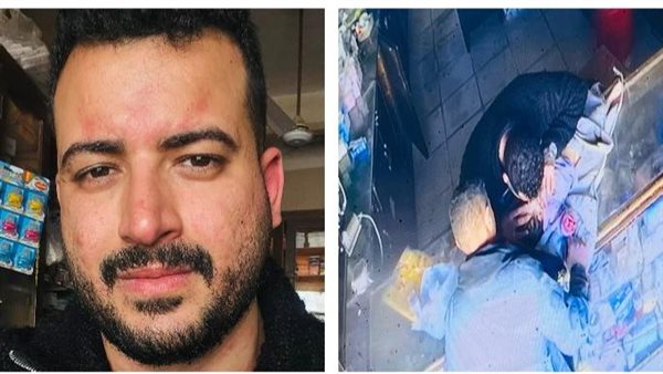 الدكتور ريمون فرج