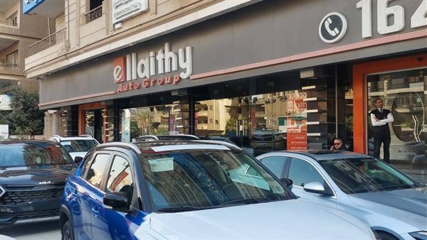 غلق وتشميع معرض الليثي