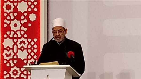 شيخ الأزهر خلال فعاليات