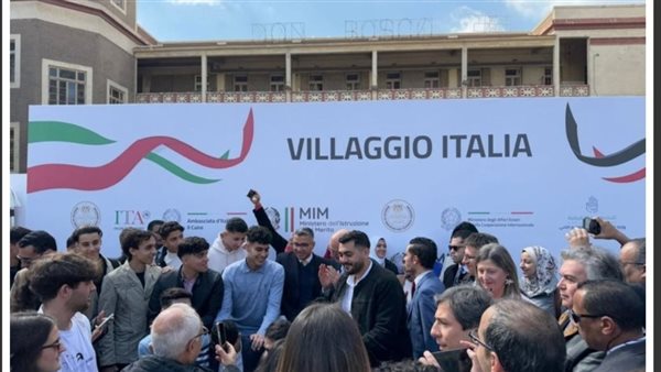 من زيارة الوزير فالديتارا