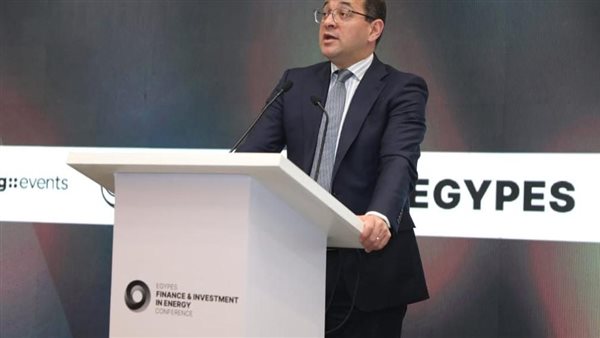 وزير المالية 