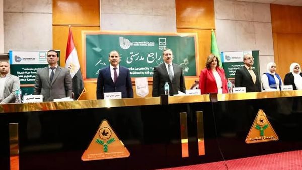 محافظ المنوفية 