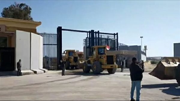 عبور الجرافات 