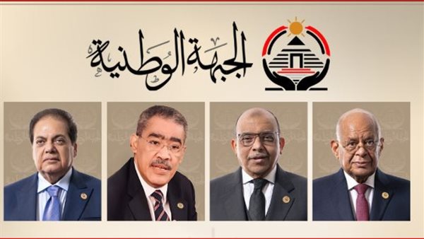 عبد العال وشعراوي