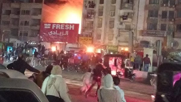 حريق معرض للأدوات