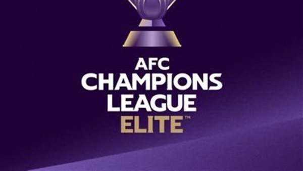 دوري أبطال آسيا للنخبة