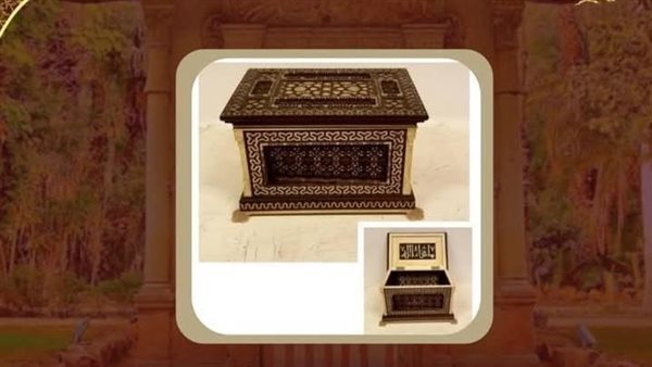 قطعة فريدة من الخشب