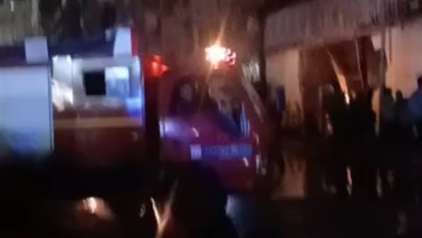 حريق - أرشيفية