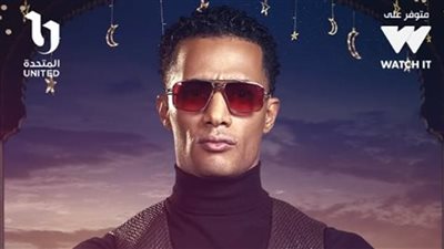 مصير مدفع رمضان 2 لـ محمد رمضان.. البرنامج لم يلغَ ولكن القرار لم يحسم بعد| خاص