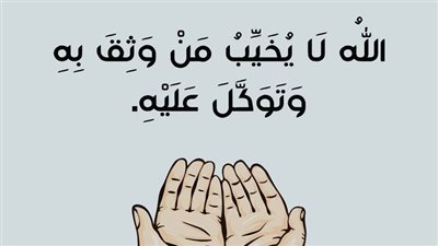 أجمل أدعية صلاة الفجر.. كلمات مباركات كان يرددها النبي ﷺ وفضائل عظيمة لهذه الصلاة